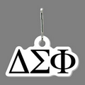 Zippy Clip & Delta Sigma Phi Tag W/ Tab